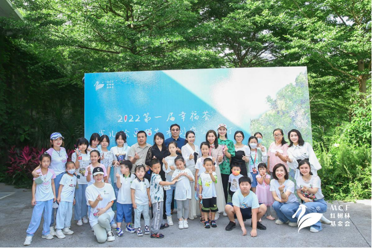 2022第一届少儿绘画艺术创作公益行”圆满落幕